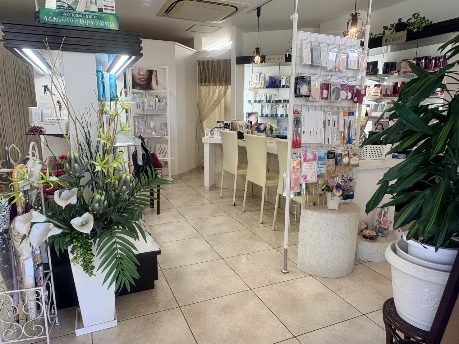 店舗内観